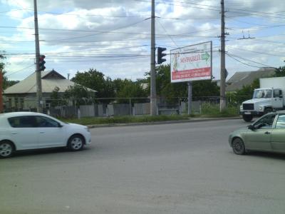 Прикрепленное изображение: P1060050-1.JPG